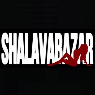 shalavabazar