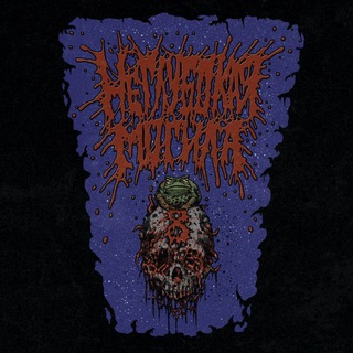 НЕГЛУБОКАЯ МОГИЛА