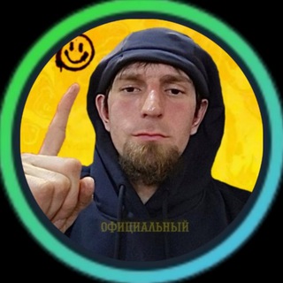 Шама Каспийский