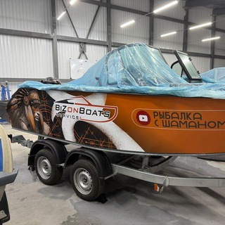 Рыбалка с Шаманом!🐟😍🐟