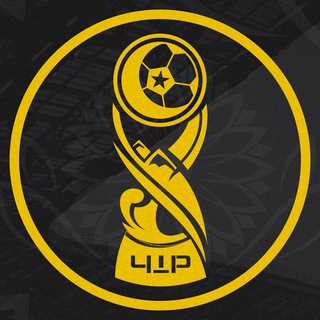 Астрамед Шамильская лига