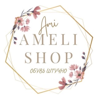 AMELI SHOP