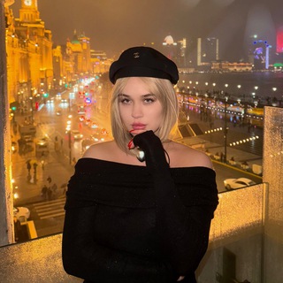 Шанхайская бизнес леди 🐉