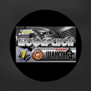 🅢🅗🅐🅝🅢🅞🅝_🅐🅥🅣🅞_🅜🅤🅢🅘🅒