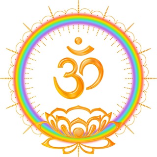 Прибежище Адвайты сиддхов