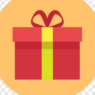 Розыгрыши суперпризов