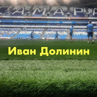 Доля везения