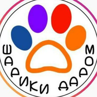 🎈Шарики Даром Сургут🎈