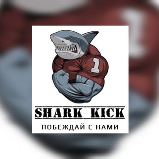 🏊 Shark Kick 🏊