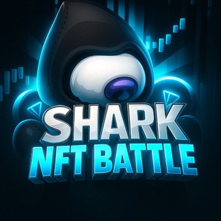 Shark | NFT BATTLE