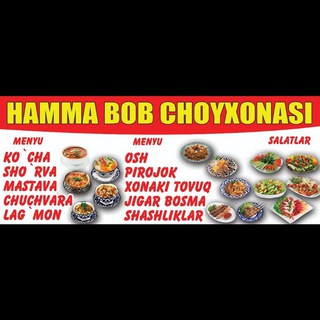 Hamma bob choyxonasi