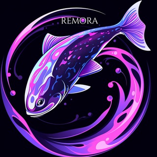 Remora || Валерия Шаталова