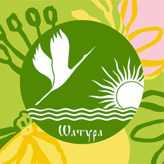 Администрация муниципального округа Шатура