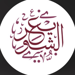 Шейх ‘АбдусСалям АшШувей’р