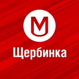 Работа Щербинка | Свежие вакансии