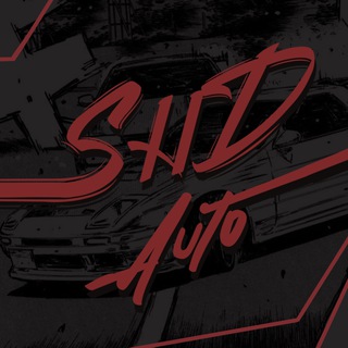 SHD_AUTO_DN