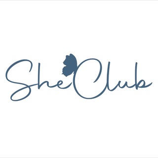 SHE CLUB | РЯЗАНЬ 🦋