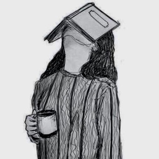 Ночная чтица