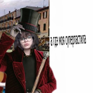 особняк векьюс0