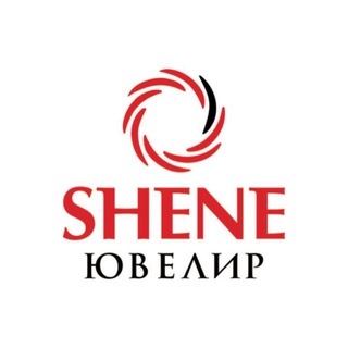 SHENE - ювелирные украшения