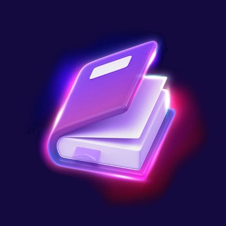 Шёпоты и книги / подкаст