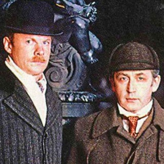 Тайны, расследования из жизни Шерлока Холмса🔎🕵🏻