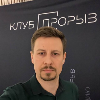 Обгоняя инфляцию | Sherstyuk_Capital