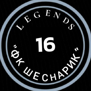 ФК "ШЕСНАРИК"