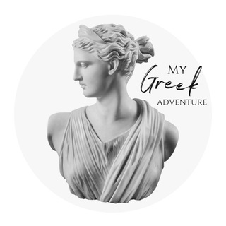 She speaks Greek 🐚