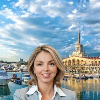 Елена, как купить в Сочи? / Шевцова про недвижимость.