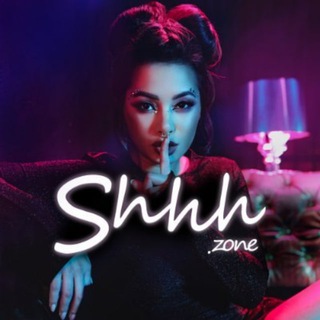 Shhh Zone