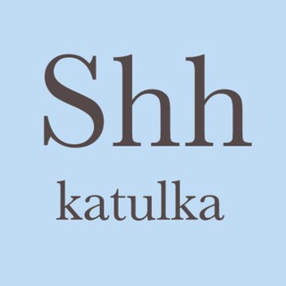 Винтажная посуда Shhkatulka