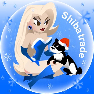 Shibatrade