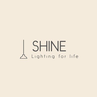 SHINE | светотехническое бюро | Lighting for life