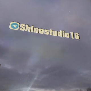 Shine.studio