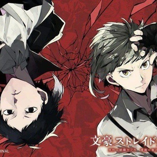 𝐜𝐮𝐥𝐭 𝐨𝐟 𝐬𝐡𝐢𝐧𝐬𝐨𝐮𝐤𝐨𝐤𝐮 𝐜𝐨𝐧𝐟𝐞𝐬𝐬𝐢𝐨𝐧𝐬