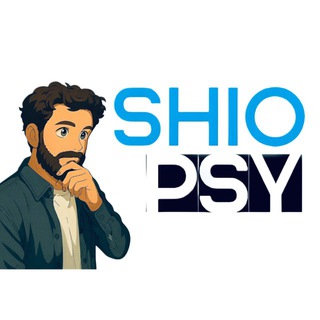 Между сессиями