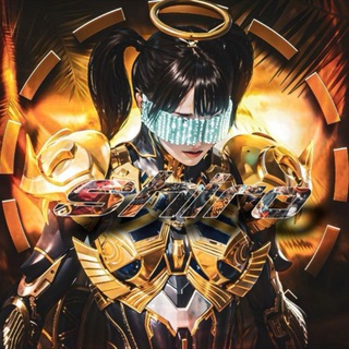 Shiro | METRO SHOP |KFG