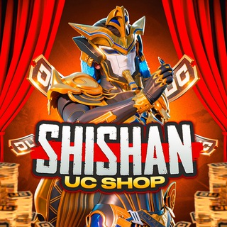 SHISHAN UC SHOP