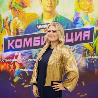 Заметки дочери легендарного продюсера