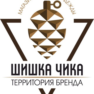 Мультибрендовый магазин Шишка Чика
