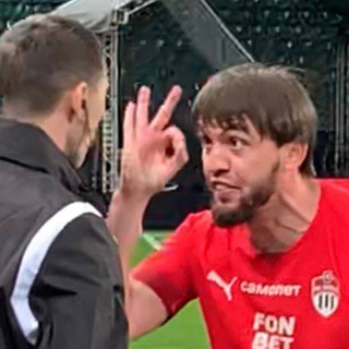 Очковый запас