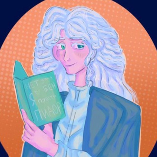 sunflower | рест |