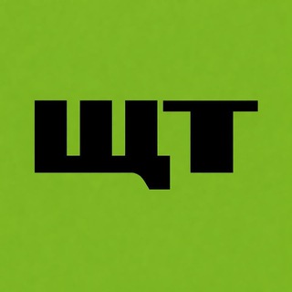 щитпост today