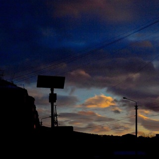 Крик поколения