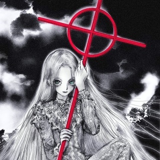 Шкинта | ܫܟܝܢܬܐ [Гностическое Христианство]