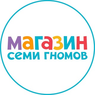 Интернет-магазин Семи Гномов