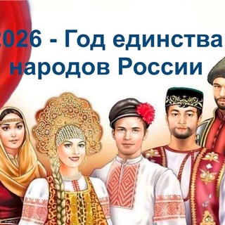 МБОУ СОШ №2 им.А.Н.Кесаева