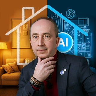 Школа дизAIна по-другому|Д.Попов