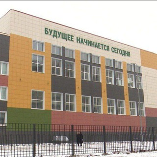 топ пары 25 школы